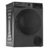 Сушильная машина Grundig GT 7702 W — изображение 3