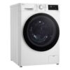 Стиральная машина с сушкой LG F2J6NM7W/I — изображение 11