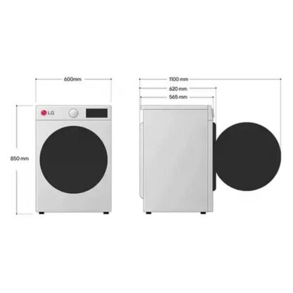 Стиральная машина LG F4M5VS6W — изображение 10