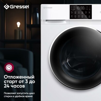 Стиральная машина Gressel UWC601 — изображение 5
