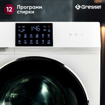 Стиральная машина Gressel UWC601 — изображение 9