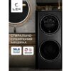 Стиральная машина с сушкой LEX LWM10714LuxIDD — изображение 4