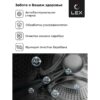 Стиральная машина с сушкой LEX LWM10714LuxIDD — изображение 7