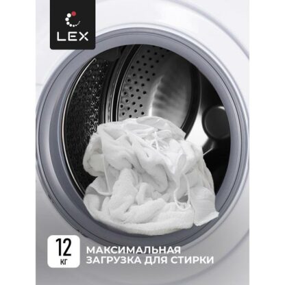 Стиральная машина LEX LWM12012WID — изображение 8