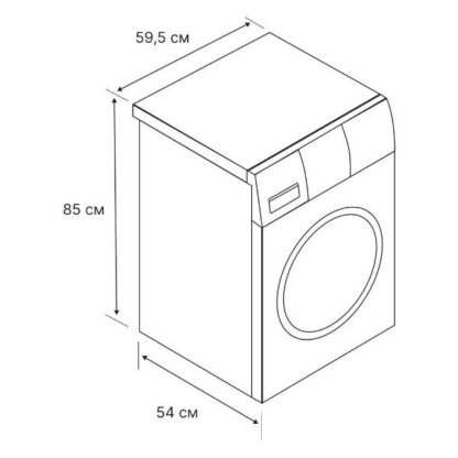 Стиральная машина Indesit BWE 81282 L B — изображение 9