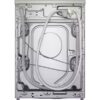 Стиральная машина Bosch WGB2560XME — изображение 6
