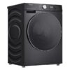 Стиральная машина Hisense WF5S1043BB — изображение 5