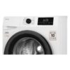 Стиральная машина Weissgauff WM 4657 Inverter Steam — изображение 3