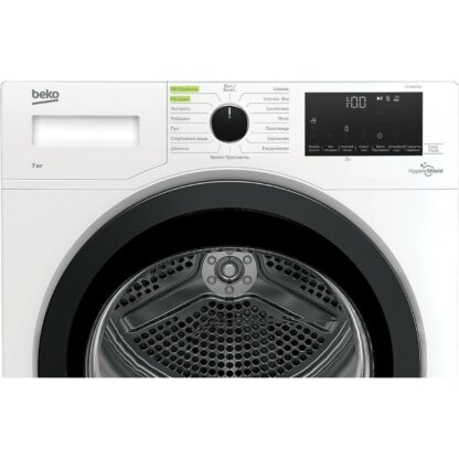 Сушильная машина Beko DF7439SXUV — изображение 5