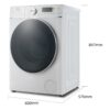 Стиральная машина с сушкой CHiQ CFL100-14596DHALIM1W — изображение 7