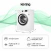 Стиральная машина Korting KWM 42ID1460 — изображение 2