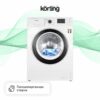 Стиральная машина Korting KWM 42ID1460 — изображение 3