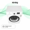 Стиральная машина Korting KWM 42ID1460 — изображение 7