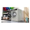 Стиральная машина Bosch WGB2560XME — изображение 7