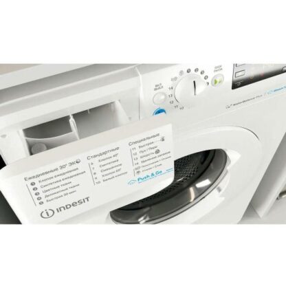 Стиральная машина Indesit BWSE 61051 WWV RU — изображение 6