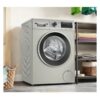 Стиральная машина Bosch WGA2440XME — изображение 6