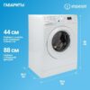 Стиральная машина Indesit BWSA 5109 WWV — изображение 15