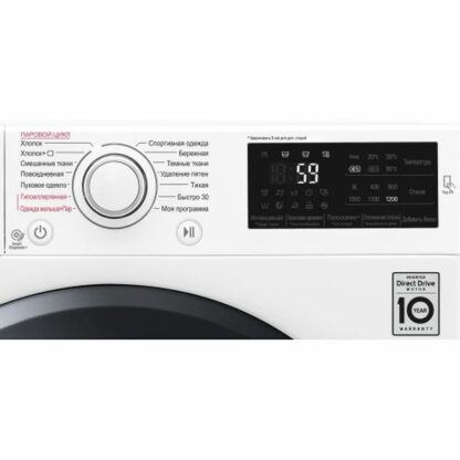Стиральная машина LG F2M5HS6W — изображение 2