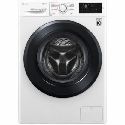 Стиральная машина LG F2M5HS6W