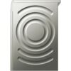 Стиральная машина Bosch WAN2420XME — изображение 6
