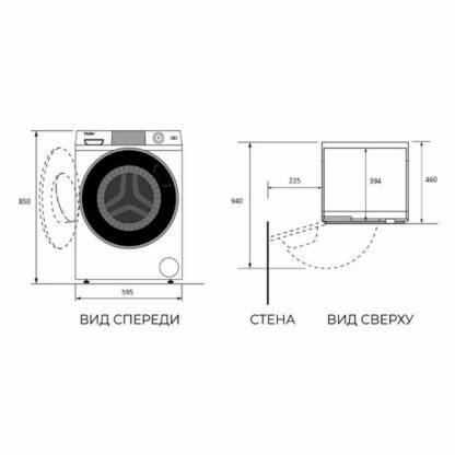 Стиральная машина Haier HW70-BP12919S — изображение 7