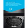 Стиральная машина Korting KWM 60DS1499 An — изображение 5