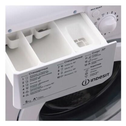 Стиральная машина Indesit IWSD 5085 — изображение 3