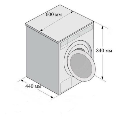Стиральная машина Beko WRE 6512 BWW — изображение 8