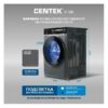 Стиральная машина с сушкой Centek CT-1976 — изображение 10