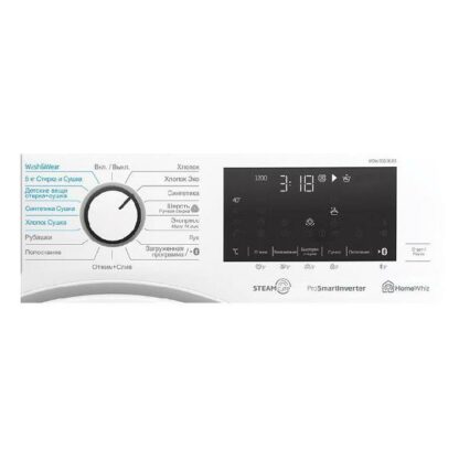 Стиральная машина с сушкой Beko WDW 85636 B3 — изображение 4