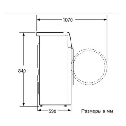 Стиральная машина с сушкой Beko WDW 85636 B3 — изображение 5