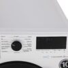 Стиральная машина Beko WSPE 7H616W — изображение 3