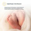 Стиральная машина Simfer WHC902 — изображение 11