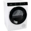 Сушильная машина Gorenje DPNA82 — изображение 3