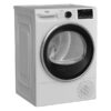 Сушильная машина Beko B3T47238 — изображение 2
