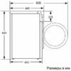 Стиральная машина Beko B3WFR56H2WWB — изображение 5