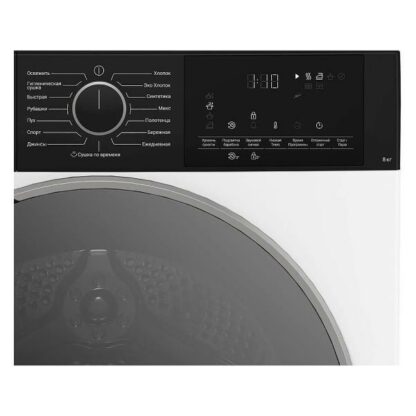 Сушильная машина Hotpoint TDSH 85V B — изображение 6