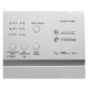 Стиральная машина Kraft KF-ENC7105W — изображение 5