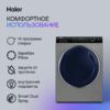 Стиральная машина с сушкой Haier HWD80-BP14979S — изображение 3