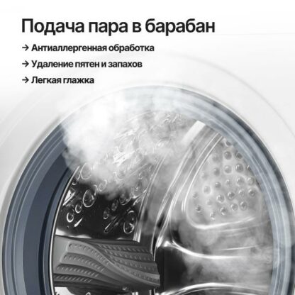 Стиральная машина Kuppersberg WM 610 W — изображение 4