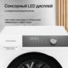Стиральная машина Kuppersberg WM 610 W — изображение 6