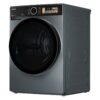 Сушильная машина Toshiba TD-T25BS110HWRU(MG) — изображение 2