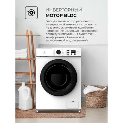 Стиральная машина LEX LWM06010BLIDsmall — изображение 10