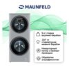 Стиральная машина с сушкой Maunfeld MFWD14157LS06 — изображение 12
