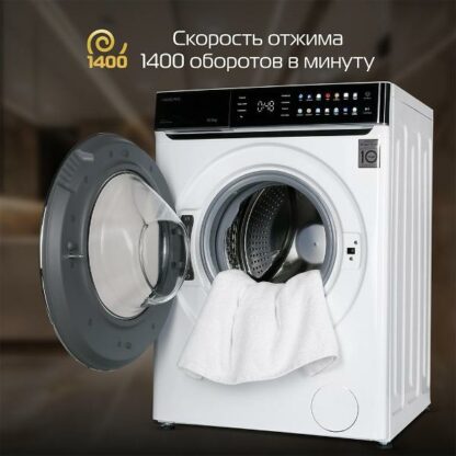 Стиральная машина Hiberg I-DDQ11-1014 W — изображение 12