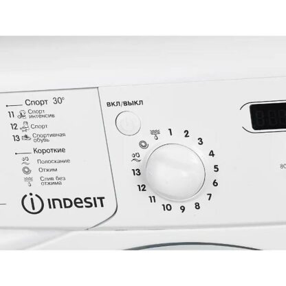 Стиральная машина Indesit IWSD 51051 CIS — изображение 4