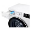 Стиральная машина с сушкой LG F2J6HG7W — изображение 2