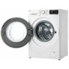 Стиральная машина с сушкой LG F2J6HG7W — изображение 4