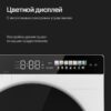 Сушильная машина Kuppersberg DM 590 W — изображение 4