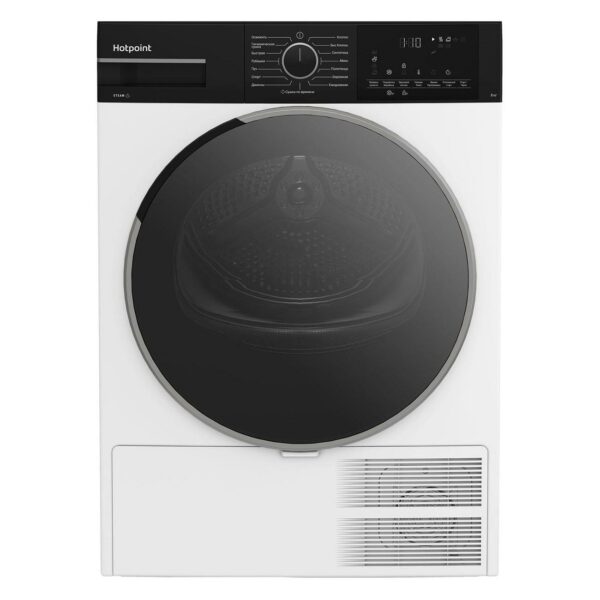 Сушильная машина Hotpoint TDSH 85V B, с тепловым насосом